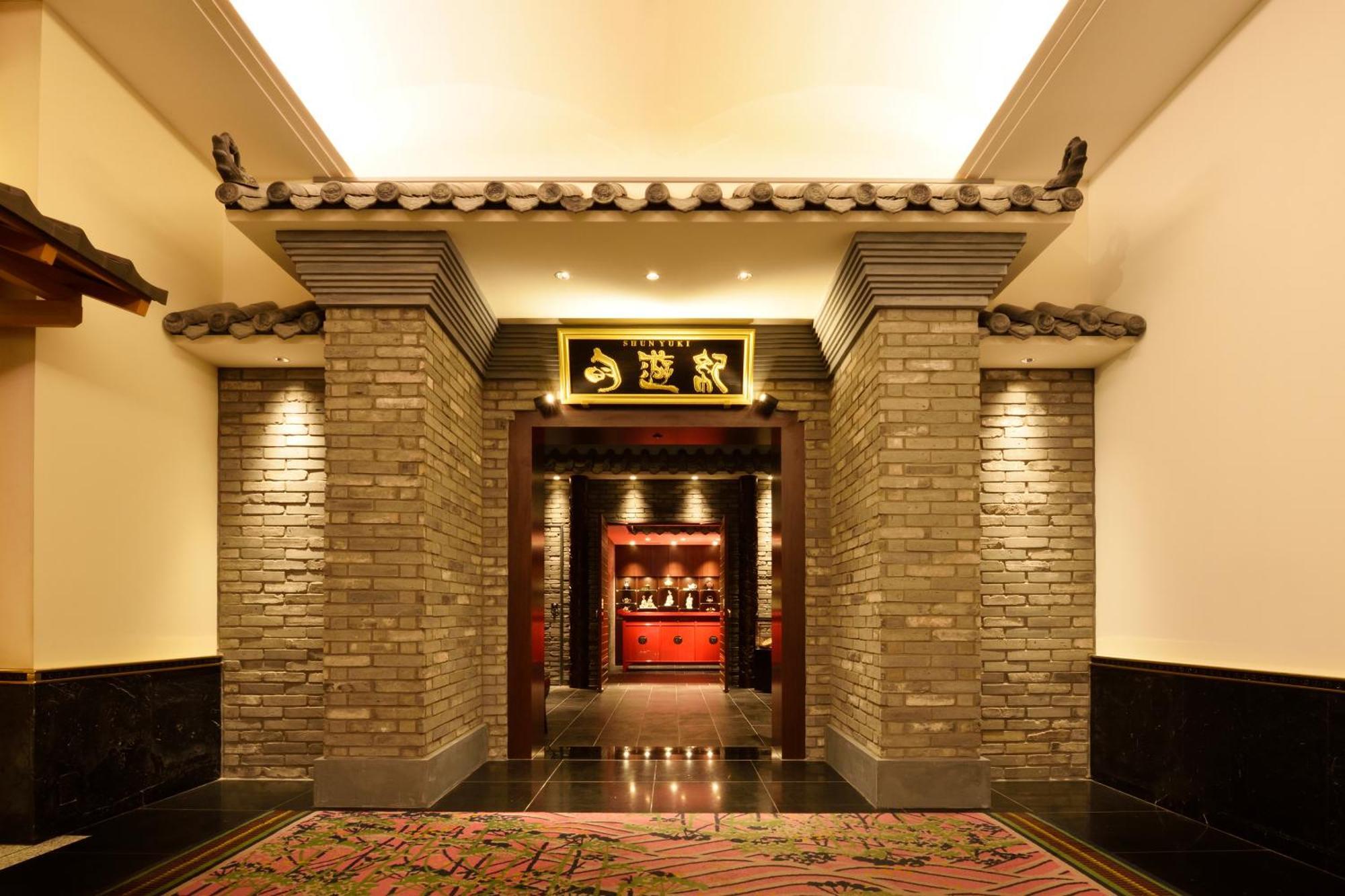 Hotel Gajoen Токио Екстериор снимка